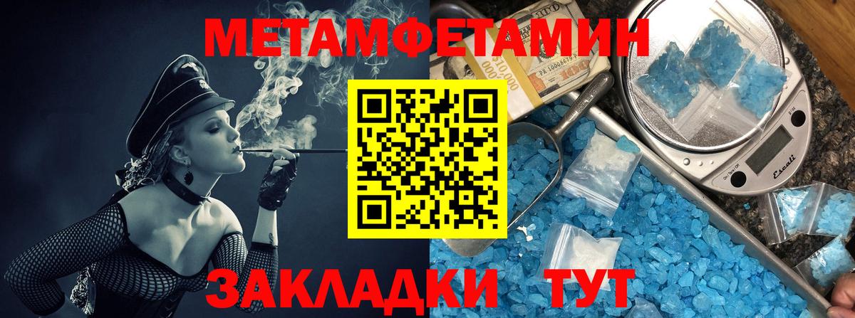 Ефремов  АМФ Premium  АМФ  Вход с VPN 