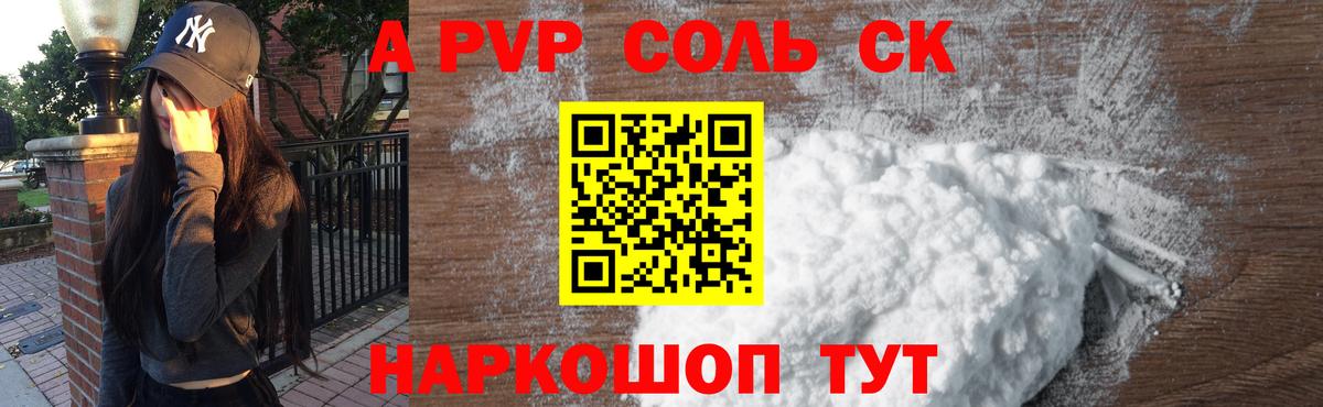 АМФ   Меф  Ефремов  Бошки Шишки  Каннабис  Вход с VPN  Где найти наркотики?  Меф МЯУ МЯУ кристаллы  ГАШИШ  Гашиш 
