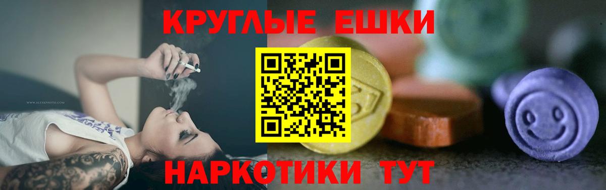 Ecstasy louis Vuitton  Вход с VPN  Ефремов  ЭКСТАЗИ XTC 