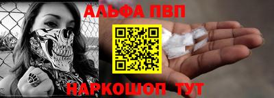 круглые Малгобек