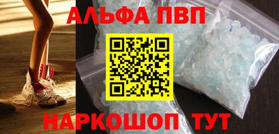 круглые Малгобек