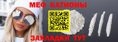 mdpv Малоярославец