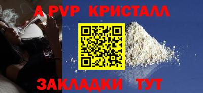 mdpv Малоярославец