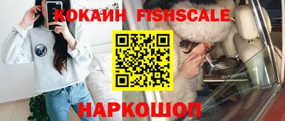 mdpv Малоярославец