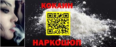 MESCALINE Ефремов