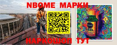 mdpv Малоярославец