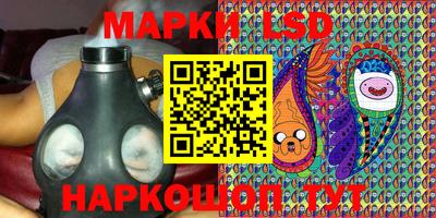 круглые Малгобек