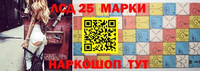 мефедрон VHQ Мариинск