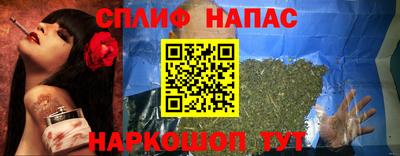 круглые Малгобек