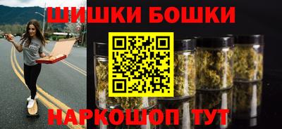 круглые Малгобек