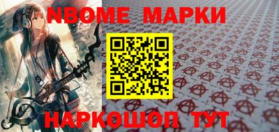 mdpv Малоярославец