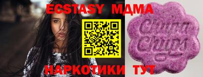 mdpv Малоярославец