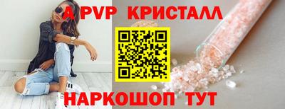 mdpv Малоярославец