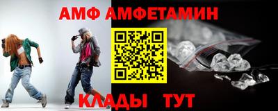 круглые Малгобек