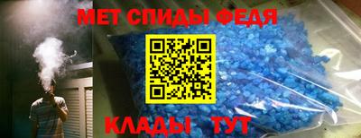 mdpv Малоярославец