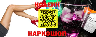 круглые Малгобек