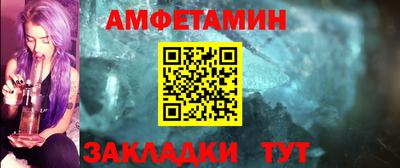 круглые Малгобек
