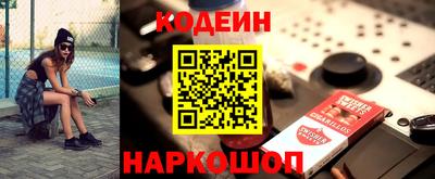 круглые Малгобек