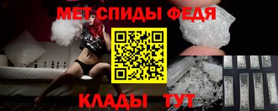 mdpv Малоярославец