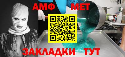 круглые Малгобек