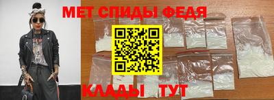 mdpv Малоярославец