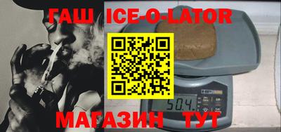 мефедрон VHQ Мариинск