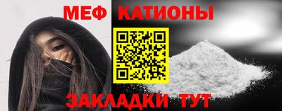 mdpv Малоярославец