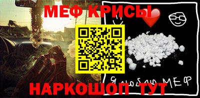 mdpv Малоярославец