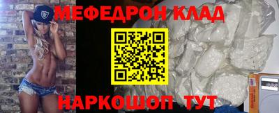mdpv Малоярославец
