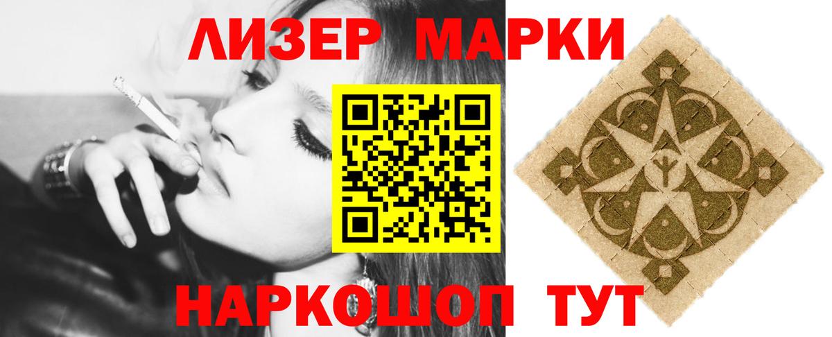 A-PVP Ефремов